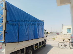 Truck cover Ajman